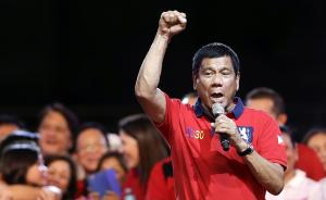 菲律宾下一届总统称谋求恢复对华关系，愿直接对话领土争端