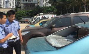 海南三亚3人因不满出租车停车堵路怒砸20多辆出租车