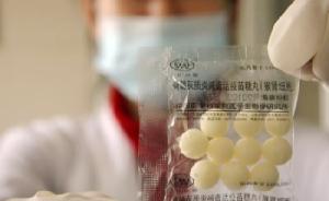 脊灰疫苗糖丸改滴剂，郑州免费滴剂缺货只能付费173元注射