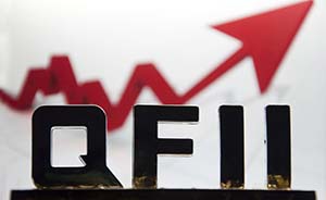 7月QFII和阳光私募平均赚7.41%和3.66%，超过公募基金