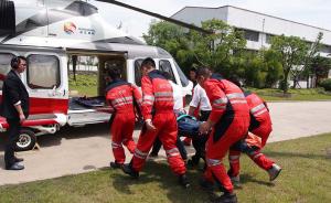 上海25架救护直升机年内投用，市民花两三百买保险也用得起