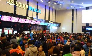 4个月9.25亿元，上海出品电影票房今年已接近去年全年