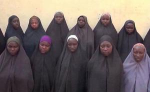2年多了，遭劫持的219名尼日利亚女学生终于有一人获救了