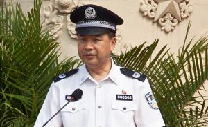 王小洪任公安部副部长，曾多次强力整治黄赌毒问题
