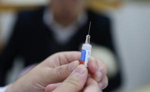 四川食药监局：对6家涉山东疫苗案药企吊销经营许可证