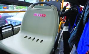 江苏无锡公交车首设“母子专座”，特殊座型或引发争座纠纷