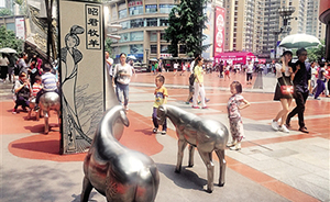 重庆三峡广场昭君牧羊雕塑引争议 ，管理方：这只是场景描绘