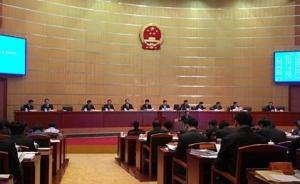 马秋林、王奇分别被提请任命为江苏省政府副省长、秘书长