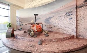 中国第二代火星车造访钱学森图书馆，将展出约两周时间