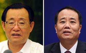 王刚当选中国计划生育协会会长，王培安当选常务副会长
