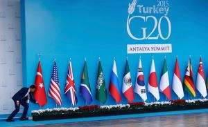 IWEP国际经贸评论|G20能否奏响欢乐颂 