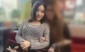 女大学生参加好声音面试后失联，广州警方：涉违法犯罪被刑拘