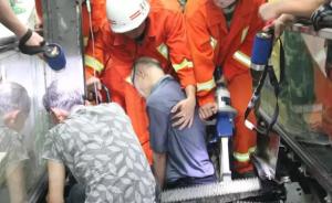 深圳一超市电梯突然塌陷卡住老人腿，10天前刚维保过