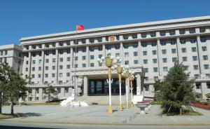 蒙冤入狱18年后被判无罪，吉林刘吉强提交“错案追责申请”