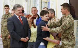 普京签署特赦令俄乌实现换俘，乌克兰女飞行员返回基辅