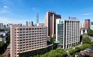 南京儿童医院为2岁幼女穿刺“补心”，系全球首例