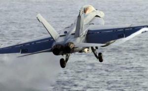美海军两架“超级大黄蜂”战斗机相撞坠海，4名飞行员获救