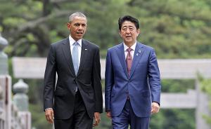 王毅回应奥巴马访广岛：广岛值得关注，但南京更不应该忘记