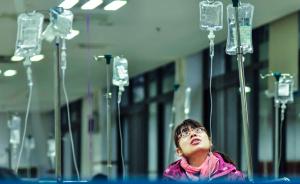 河南设立独生子女父母年老住院护理假，每年累计不超过20天