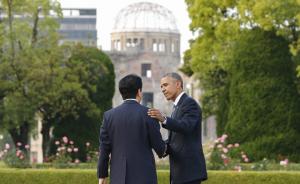 奥巴马历史性访问广岛，美国为啥接了这个茬？