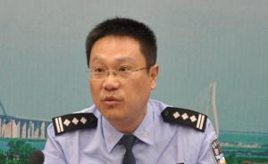 江苏镇江一交警支队长被双开：立案审查前搞迷信活动对抗审查