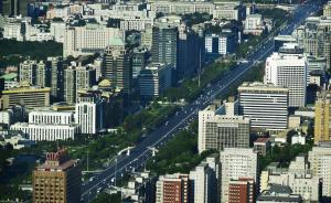北京长安街6月将启十年来最大规模绿化升级，明年8月将完工