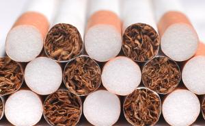 世卫组织呼吁各国烟草平装：使烟盒包装失去广告和宣传作用