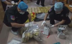 广西钦州打掉11人特大制毒贩毒团伙，缴获原料三千多公斤
