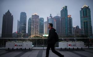 中国城市排名：可持续竞争力和综合经济竞争力上海分列二三