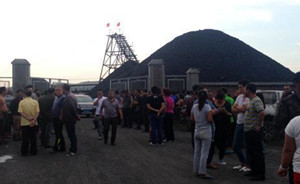 黑龙江鸡西发生煤矿透水事故，23人被困井下