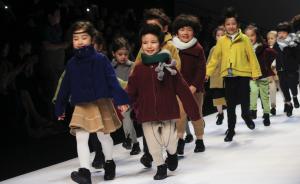 中国首个童装国家标准“六一”起实施，部分要求严于美国日本