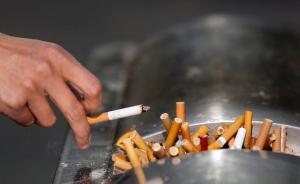 江苏烟草调查：吸烟率为24.1%，人均每日吸烟15.5支