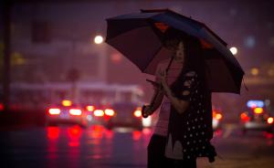 南方降雨强势归来，中央气象台提醒长江中下游注意防御