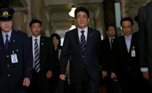 日本众议院否决内阁不信任案，安倍内阁将继续执政