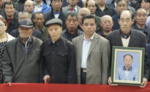日本三菱正式向二战中国受害劳工谢罪，承诺赔偿每人10万