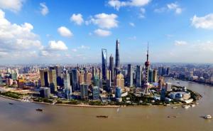 上海空气质量预报将延至48小时，前五个月空气质量同比好转