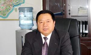 吉林省白山市政协副主席褚来福涉嫌严重违纪，接受组织调查