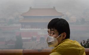 十大环保谣言空气污染类占6条：“北京空气逐步恶化”入选