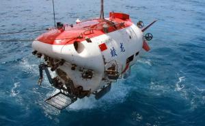 探秘“蛟龙号”背后的中国深海科技革命：助力“圈海运动”