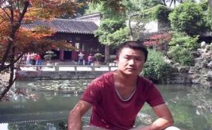 在马里牺牲的中国维和战士身份曝光：年仅29岁的上士