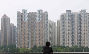 三央企联手近90亿摘深圳首幅宅地，一半的高价地被国企买走