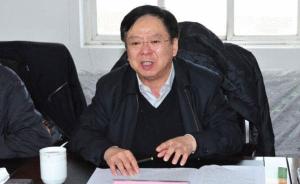 辽宁人大常委会原副主任王阳被双开：拉票贿选、对抗组织审查