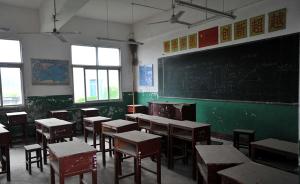 123名学生高考后武汉一中学将撤校，校长：感觉我是罪人
