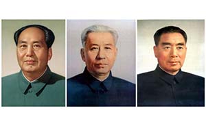 毛泽东是如何变成画像上的“毛主席”的？
