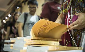 习近平著作《之江新语》热销上海书展，该书已发行138万册