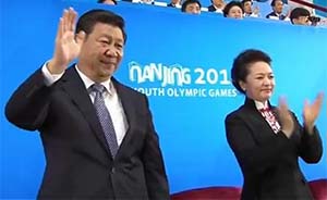 习近平宣布南京青奥会开幕，奥委会主席提议自拍捕捉美好时刻