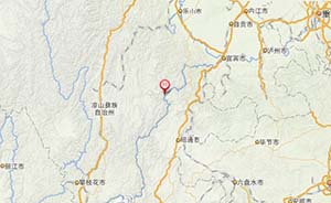 云南昭通永善发生5.0级强震，鲁甸救援力量紧急赶往救援
