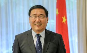 李华新出任中国驻沙特大使，杜伟出任中国驻乌克兰大使
