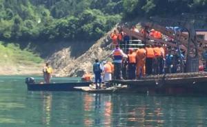 四川广元沉船救援：水下机器人在沉船水域发现一具女性遗体