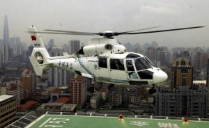一架海监直升机在浙江舟山附近海域失联，搜救正在进行